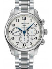 Внутренняя часть браслетного замка Longines L639143494